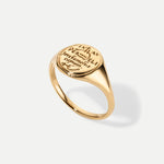 Aquarius Signet Ring - COMMON ERA