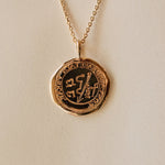 Aries Alchemical Zodiac Pendant |  Necklaces - Common Era Jewelry