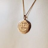 Gemini Alchemical Zodiac Pendant | Necklaces - Common Era Jewelry