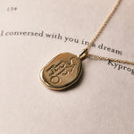 Sappho Molten Gold Pendant |  Necklaces - Common Era Jewelry