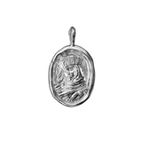 Olga of Kiev Molten Gold Pendant |  Necklaces - Common Era Jewelry