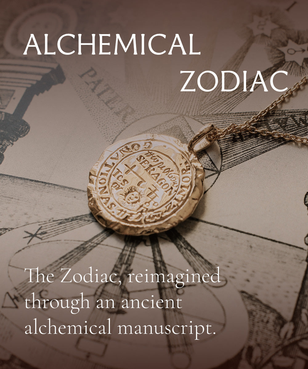 Common Era Jewelry - Jewelry Inspired by History, Literature